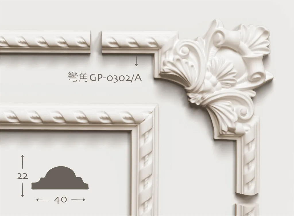 雕花平面線板GP-0302面寬40mm x 厚度22mm