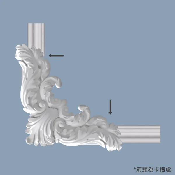 HK-614G