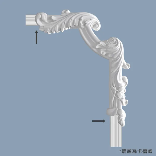 HK-632D14G/R
